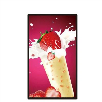 Advertising Media Player